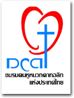 dcat