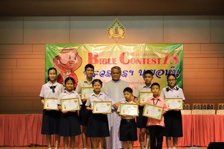 งานวันพระคัมภีร์ Bible Contest ครั้งที่ 18 สังฆมณฑลราชบุรี