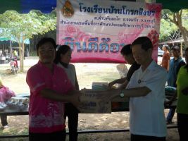 2011_22oct17.JPG