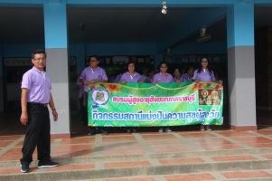 rcse2017_5aug001.jpg