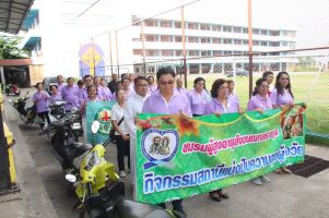 rcse2017_5aug011.jpg