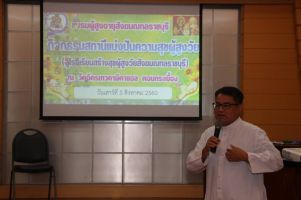 rcse2017_5aug077.jpg