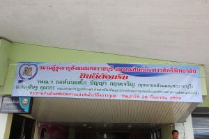 2017_30sep001.jpg