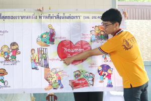 lukkae2018_11nov030.JPG