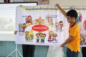 lukkae2018_11nov031.JPG