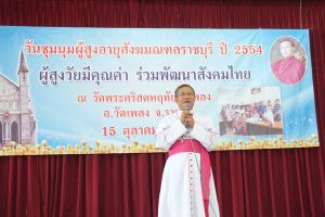 2011elderly021.jpg