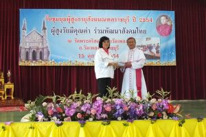 2011elderly022.jpg
