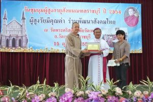 2011elderly023.jpg