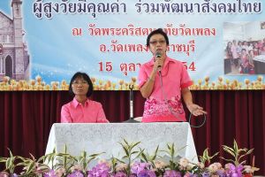 2011elderly035.jpg