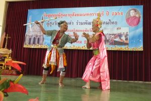 2011elderly055.jpg