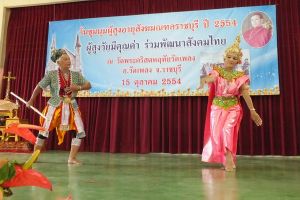 2011elderly056.jpg