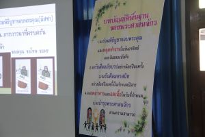 2019_20jan072.JPG
