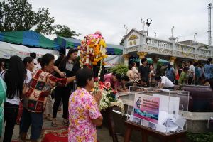 2011_12jun20.JPG