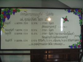 2011_6apr24.JPG