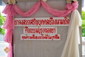 2025_26july002.jpg