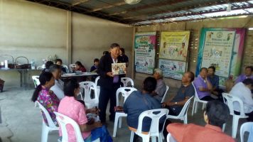 rcse2019_22dec10.jpg