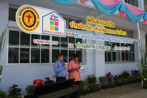 2011_7may17.JPG