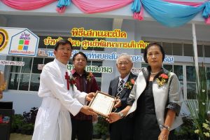2011_7may38.JPG