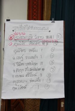 2012_6sep34.JPG