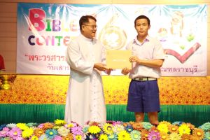 bbct16-2018_3feb073.JPG