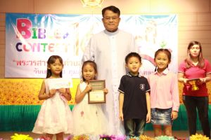 bbct16-2018_3feb076.JPG