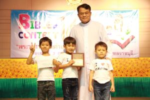 bbct16-2018_3feb078.JPG