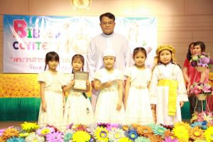 bbct16-2018_3feb079.JPG