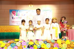 bbct16-2018_3feb080.JPG