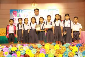 bbct16-2018_3feb082.JPG