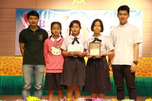 bbct16-2018_3feb093.JPG