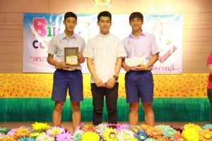 bbct16-2018_3feb104.JPG