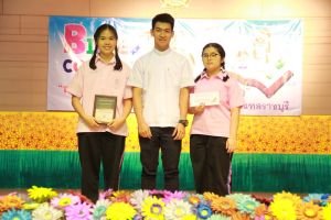 bbct16-2018_3feb107.JPG