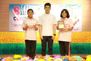 bbct16-2018_3feb108.JPG