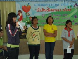 2012_25-26aug21.JPG