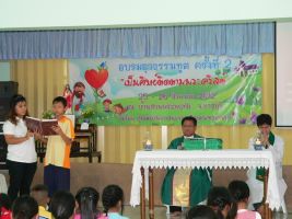 2012_25-26aug94.JPG