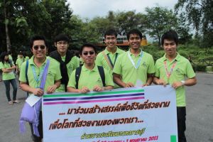 2011_rb_youth_camp27.JPG