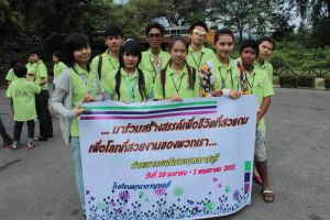 2011_rb_youth_camp30.JPG