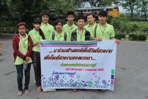 2011_rb_youth_camp31.JPG