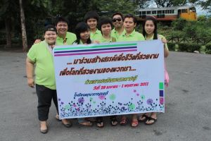 2011_rb_youth_camp32.JPG