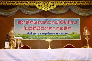 2016_21-23nov027.jpg