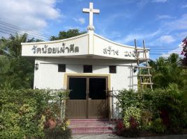 dkb_chapel01.JPG