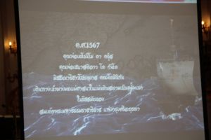 2017_28oct027.jpg