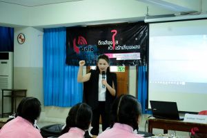 loveis2016_17sep007.jpg