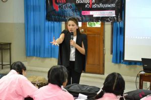 loveis2016_17sep012.jpg