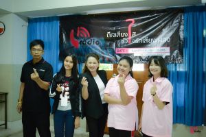 loveis2016_17sep015.jpg
