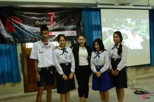 loveis2016_17sep016.jpg