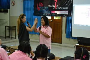 loveis2016_17sep036.jpg