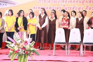2015_14feb180.JPG
