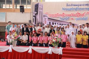 2015_14feb191.JPG