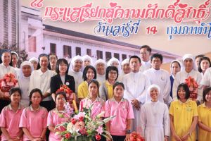 2015_14feb195.JPG